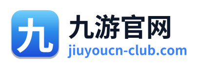 九游官网